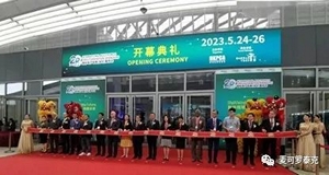 麦可罗泰克成功亮相2023国际电子电路（深圳）展览会